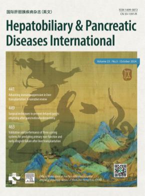 Hepatobiliary Pancreatic Diseases International期刊
